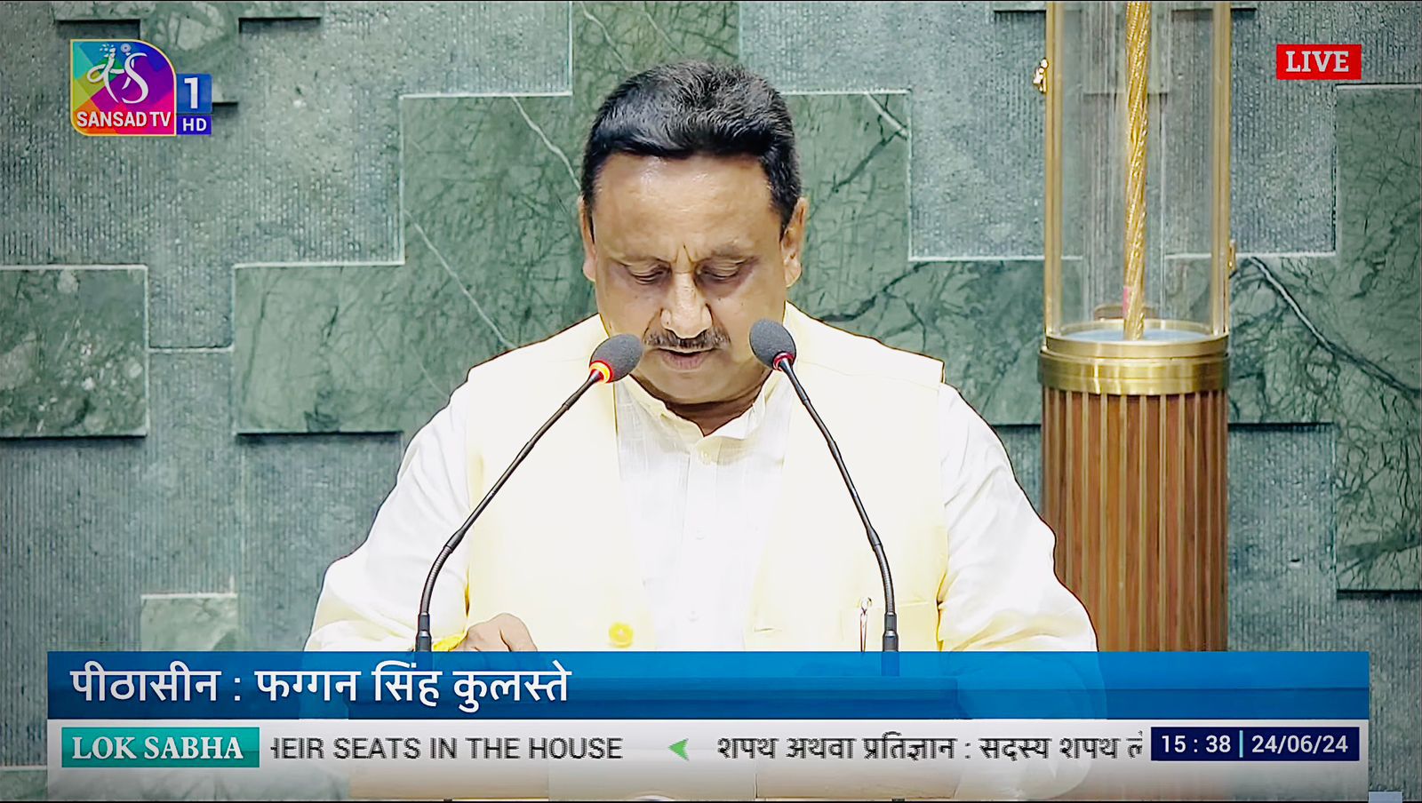 खंडेलवाल ने सांसद की शपथ लेकर जन सेवा में कड़ी मेहनत करने का संकल्प लिया