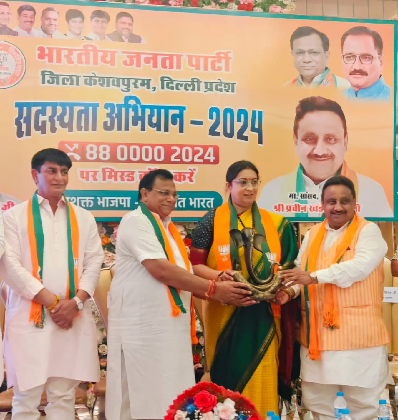 स्मृति ईरानी ने चांदनी चौक लोकसभा क्षेत्र में भाजपा सदस्यता अभियान के भव्य कार्यक्रम में की शिरकत