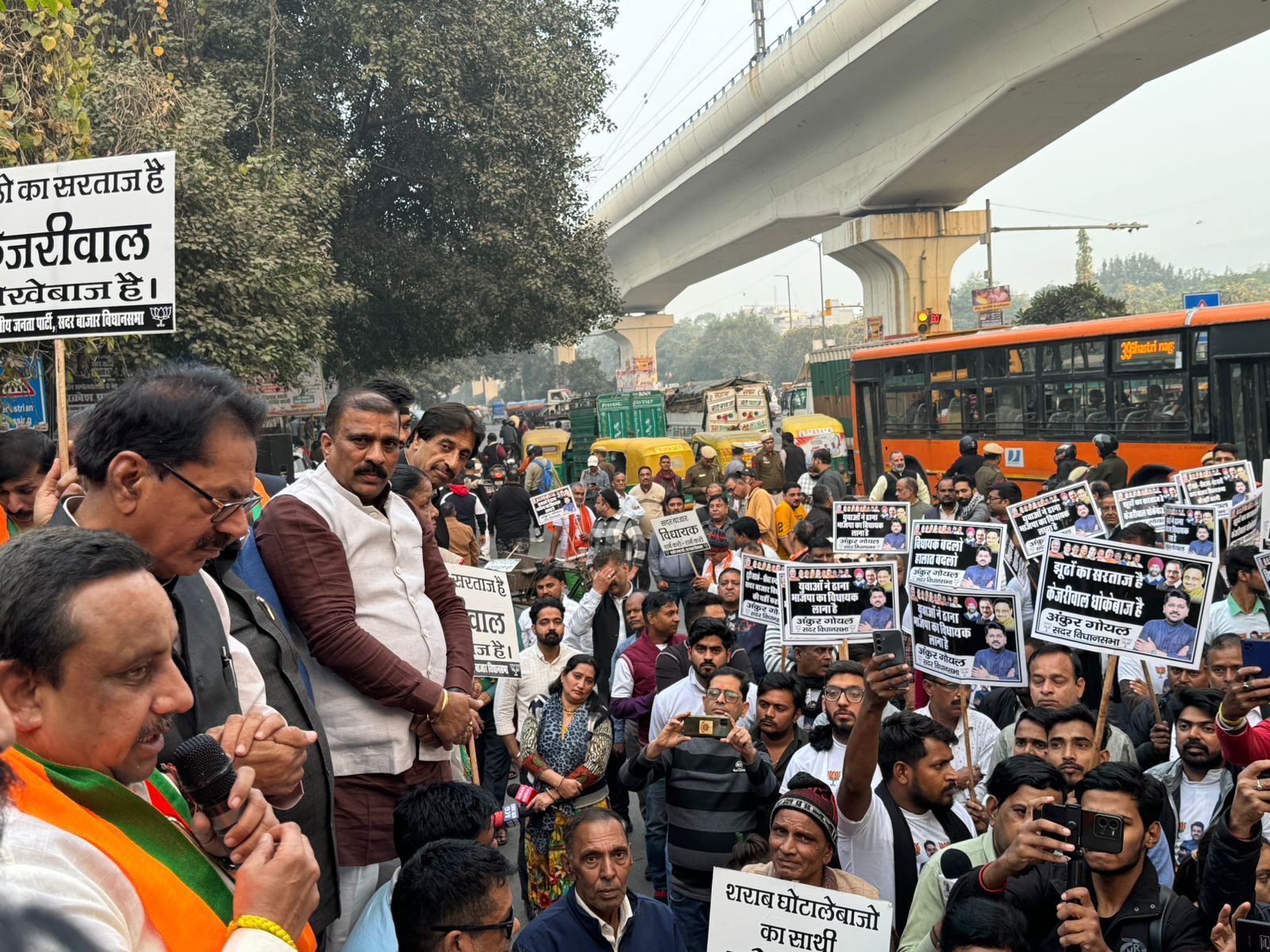 “BJP Stages Massive Protest Against Delhi Government and MLA Somdutt in Sadar”  Countdown Begins for Aam Aadmi Party in Delhi